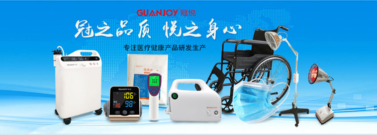 人工智能在醫(yī)療器械領域有哪些應用？