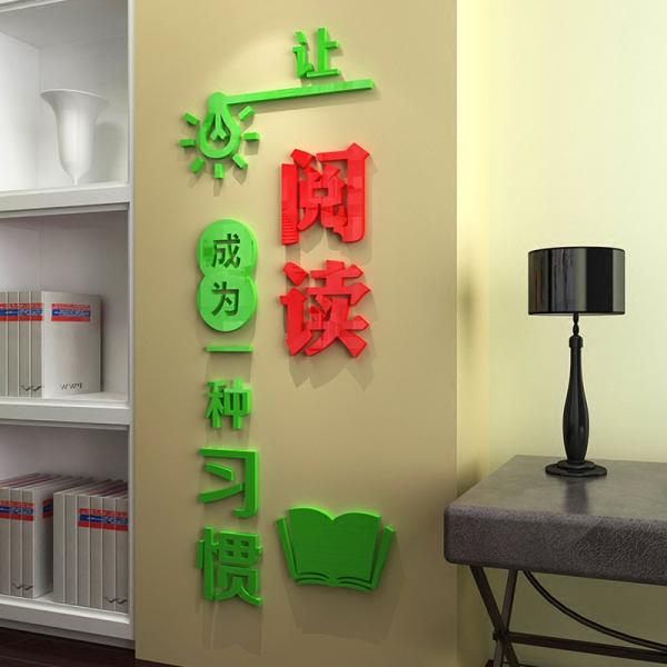 春光正好，莫負(fù)韶華！