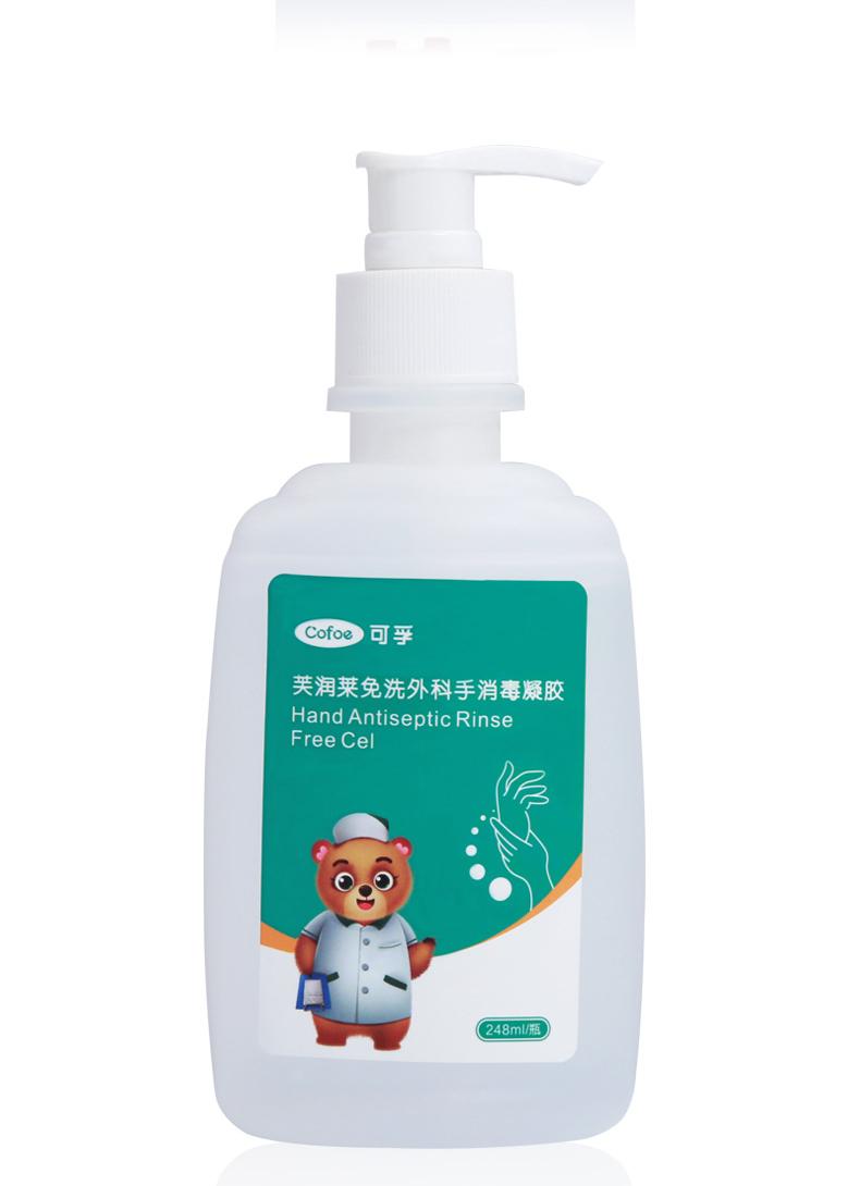 免洗洗手液能代替酒精嗎？