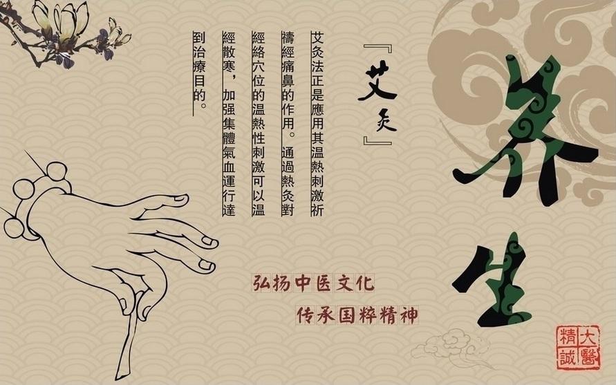 加班族如何緩解肩頸痛？