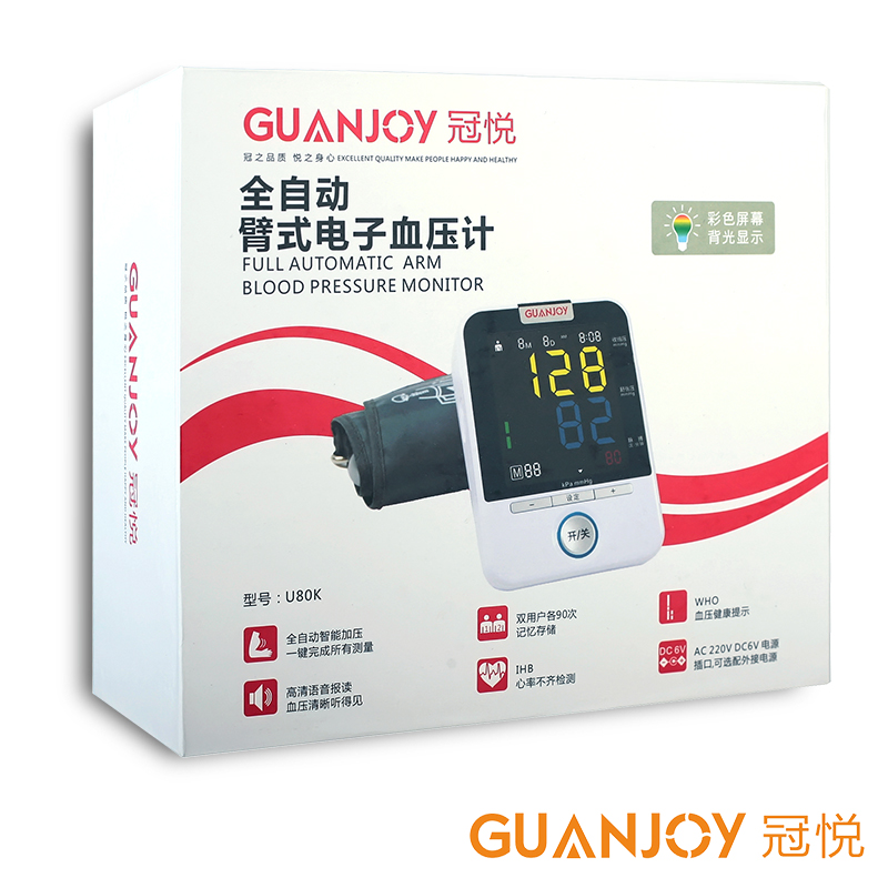 醫(yī)院與家庭中的理療方法有哪些不同？
