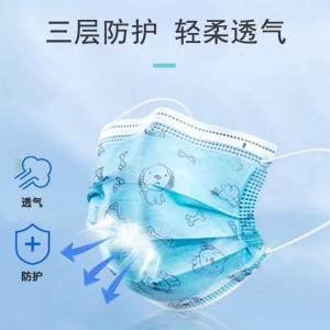 科學(xué)防護(hù)，收好這份兒童口罩使用指南！