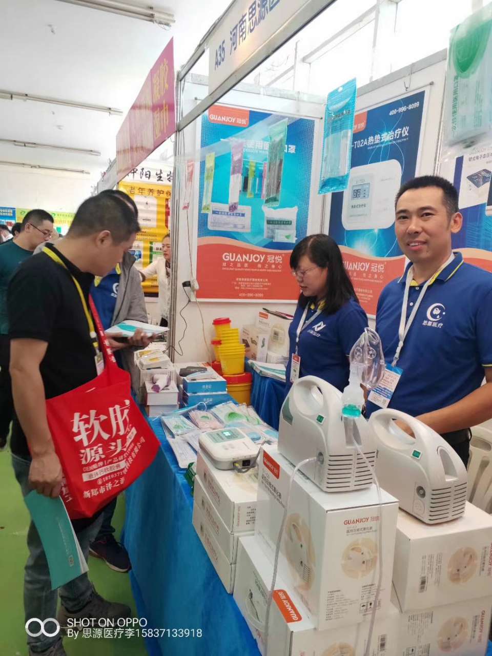 武漢醫(yī)療器械展：2019消防產(chǎn)品與應(yīng)急救援裝備展覽會(huì)！