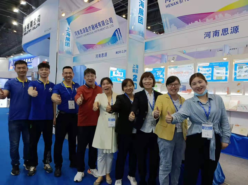 河思源CMEF博覽會(huì)之旅，第一天打卡！