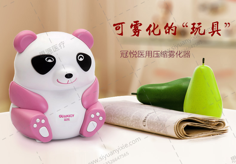 陳薇院士：霧化吸入式新冠疫苗正在申請(qǐng)緊急使用！