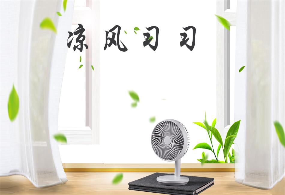 輕微中暑該怎么辦？