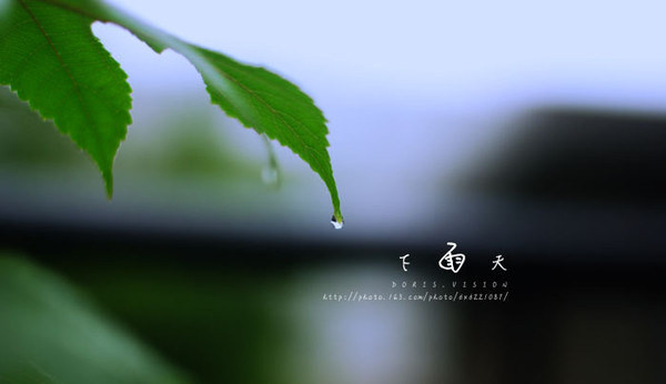 暴雨顏色等級(jí)代表什么？