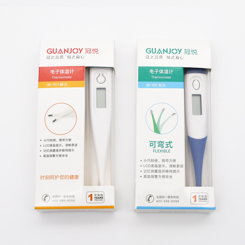 使用冠悅電子溫度計(jì)的測(cè)量時(shí)間是多久？